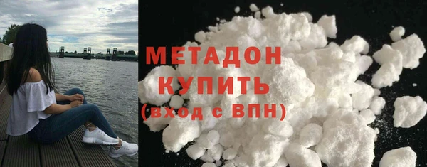 прущий лед Аркадак