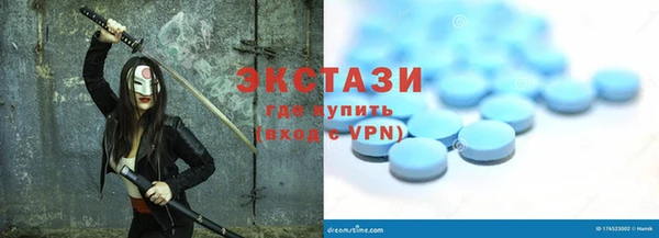 дмт Арсеньев