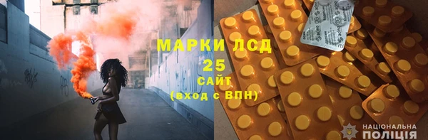 прущие крисы Остров