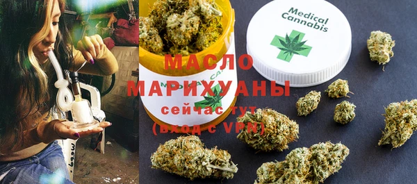 прущий лед Аркадак