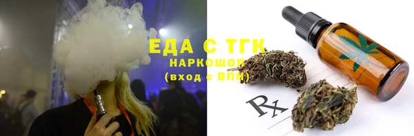 дмт Арсеньев