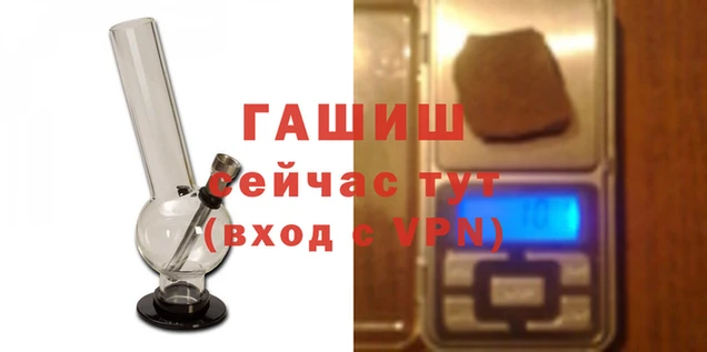 дмт Арсеньев