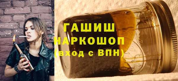 дмт Арсеньев
