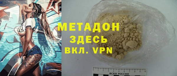 дмт Арсеньев