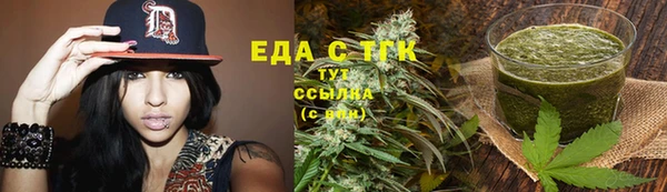 дмт Арсеньев